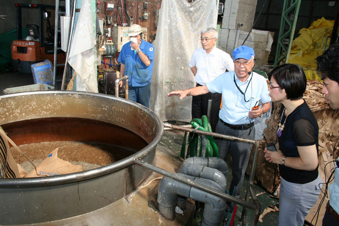 山陽製紙工場